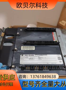 2094-PRS2，，喜欢的来