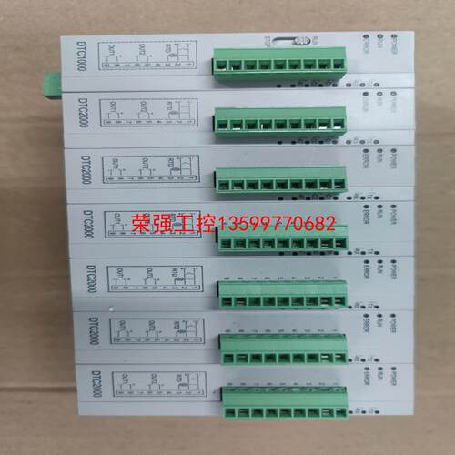 【荣强工控】台达PLC 温度控制模块 DTC1000V DTC2000V