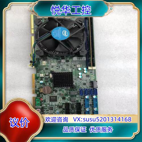 现货 瑞传工控主板ROBO-8119 VG2AR-Q170议价