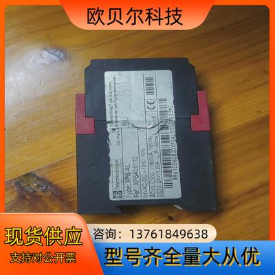 Telemecanique 安全继电器 XPSAL5110，