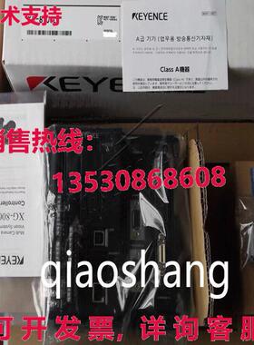 原装供应XG-8700L视觉系统控制器
