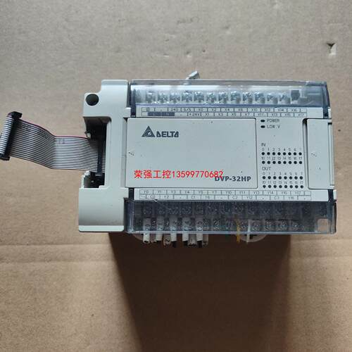 【荣强工控】台达，DVP32HP00R，实物拍摄，成色漂亮，