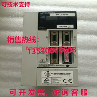 70CT Via 供应原装 DRIVE Mitsubishi SERVO MRJ270CT