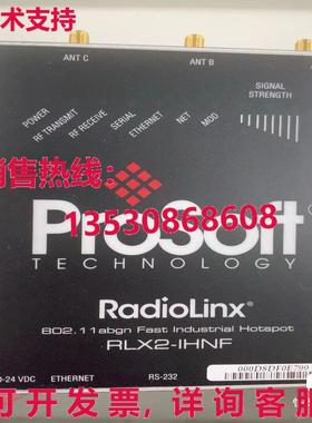 原装供应1 Test OK Prosoft RLX2-IHNF RLX2-IHNF-A 网关模块
