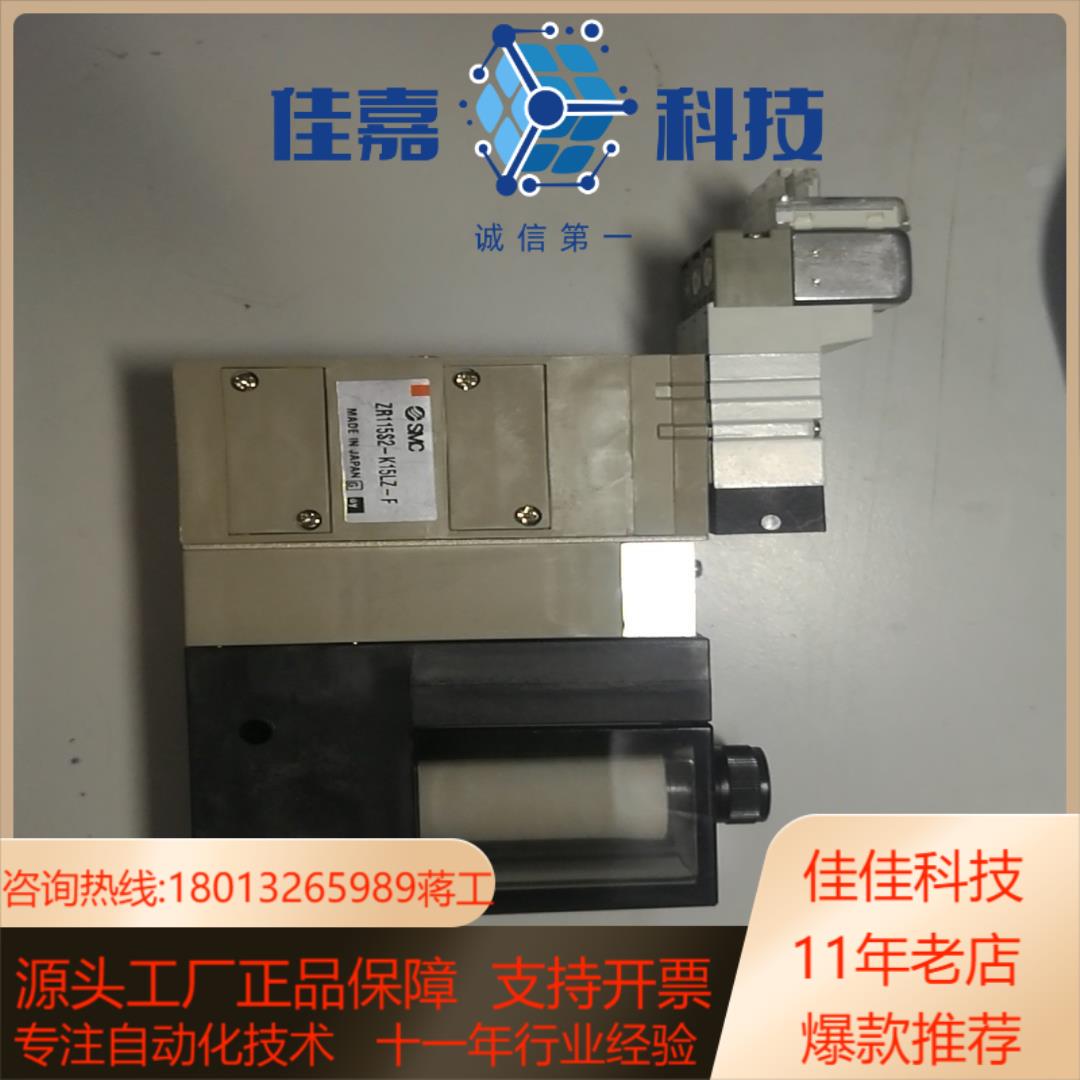 ZR115S-K15LZ-F  SMC 真空发生器