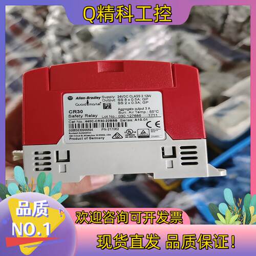 现货AB驱动440C-CR30-22BBB