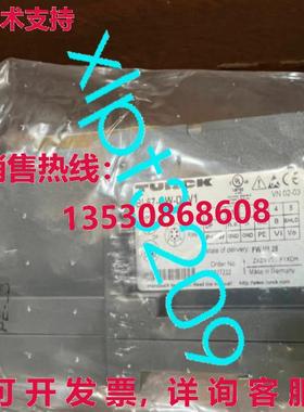 原装供应BL67-GW-DPV1 TURCK 模块 /