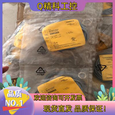 现货图尔克Ni8-M18-AD4X接近开关