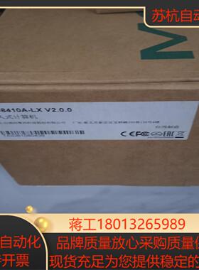 MOXA交换机UC-8410A-LX全新原装正品