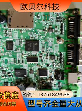 原装触摸屏BD650A796652  GS2107/10