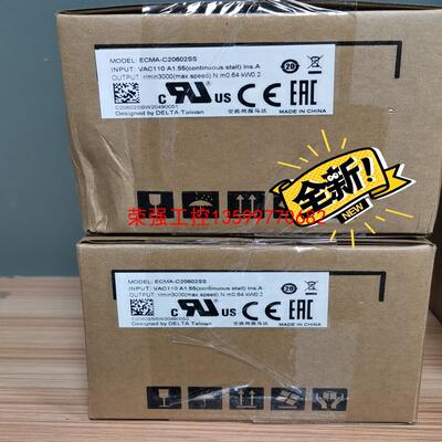 【荣强工控】台达B2 200W伺服电机ECMA-B2-C20602SS