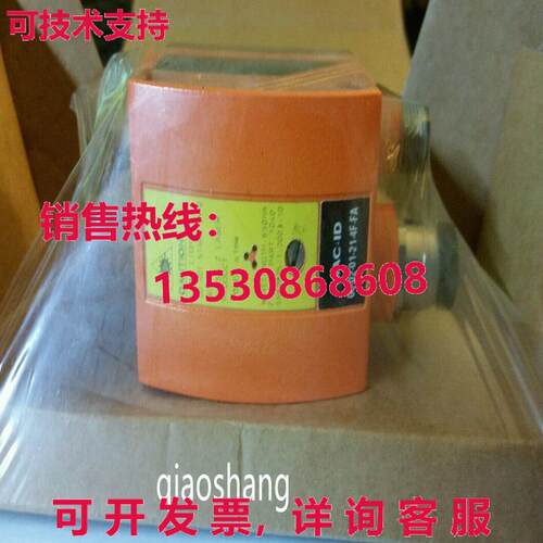 原装供应O2I101 IFM代码阅读器