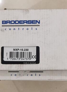 MXP-10.230 BRODERSEN监控继电器