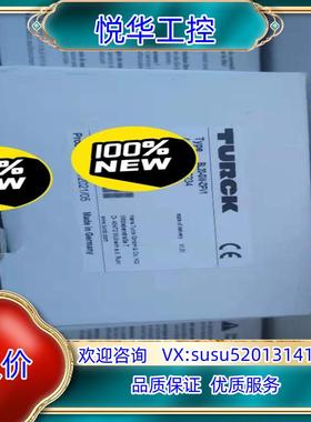 原装全新原装图尔克模块BL20-GW-DPV1   议价