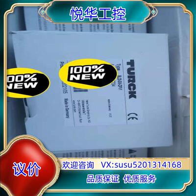 原装全新原装图尔克模块BL20-GW-DPV1   议价