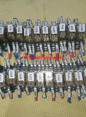 （请询价）和泉继电器，RJ2S－CL－D24，SJ2S－05B，IDE议价