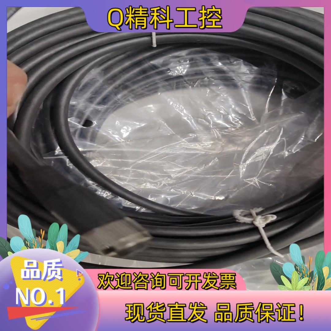 现货baumer宝盟电缆线ESG 34CH1000G,
