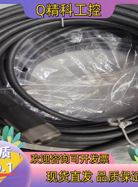 现货baumer宝盟电缆线ESG 34CH1000G,