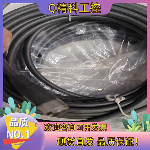 现货baumer宝盟电缆线ESG 34CH1000G,
