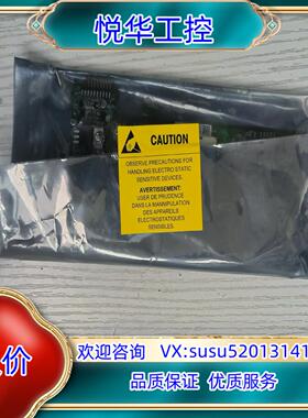 原装梅特勒托利多XK3140(IND780 Panel)显示屏模议价