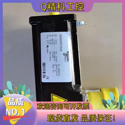 现货伺服电机BSH0552P11A1A 全新未使用过