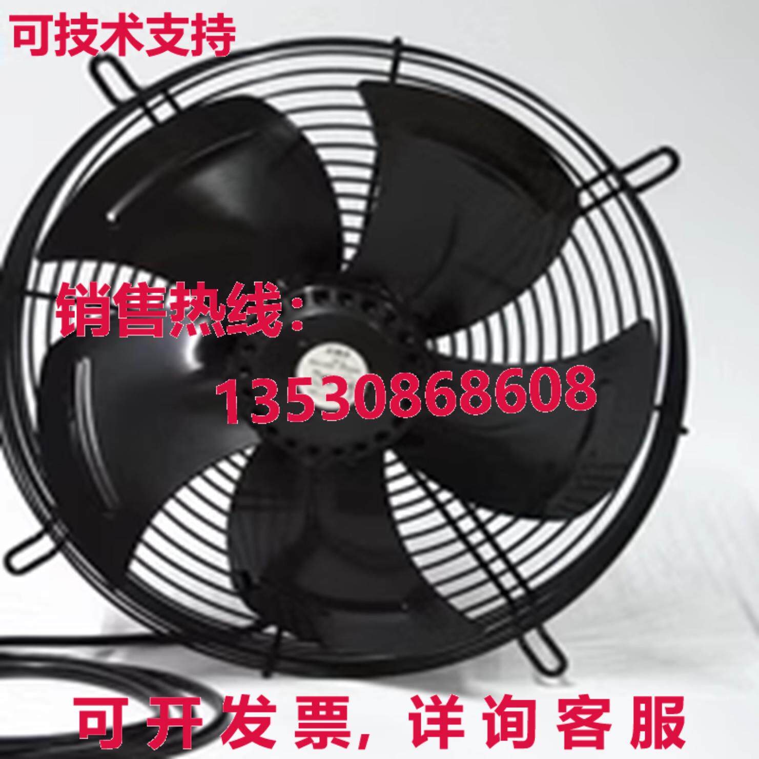 原装供应MAER YDWF68L35P4-360N-300 Blowing External Rotor Axi