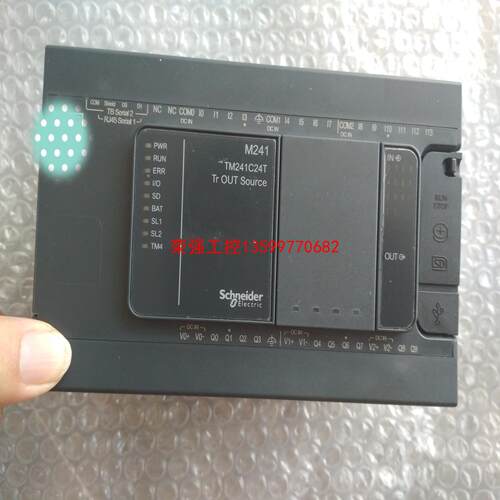 【荣强工控】施耐德TM241C24R   TM241CE24R   TM