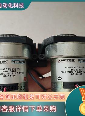 现货GM9232C513-R7   AMETEK    PITT
