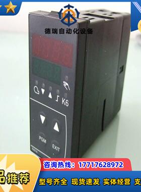 RWF40.010A97议价