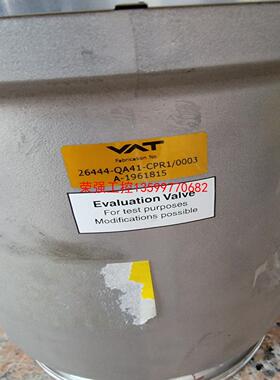 【荣强工控】vat真空角阀 26444/24444 kf150口径