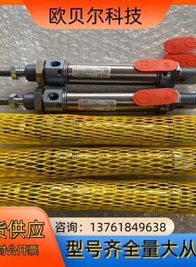 麦特沃克METAL WORK气缸113U250050CJ 1