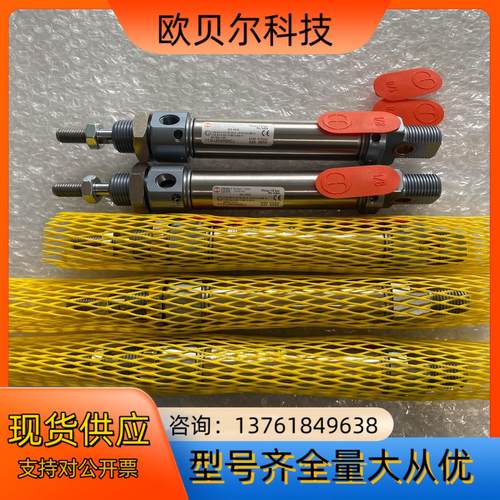 麦特沃克METAL WORK气缸113U250050CJ 1