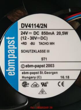 【非标价】库卡c2风扇4114/2N 00-126-399