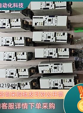现货德国伦茨伺服驱动变频器Lenze    E84AVSCE75