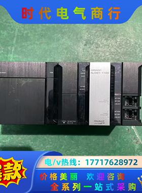 NJ101-1000议价
