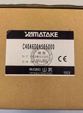 YamatakeSDC40数显温控器C40A6D0AS0500，C40K6D0AS0500议价