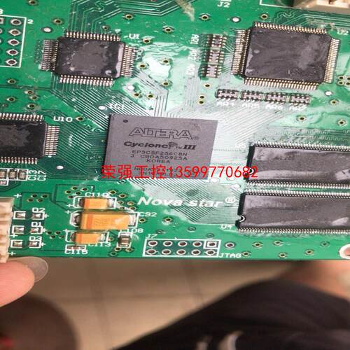 【荣强工控】EP3C5F256C8N一个