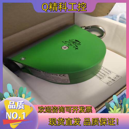 德派DEPRAG平衡器833320B/833320A