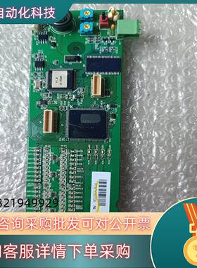 台达DVP80EH00R2/T2全新主板功能正常