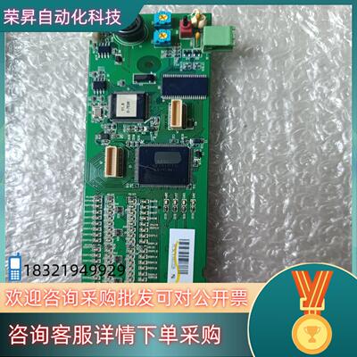 台达DVP80EH00R2/T2全新主板功能正常