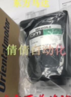 东方电机5RK60RGU-CFP 5RK25RGN-AM 5RK60A-AW2ML2/GCMT2/AW2L2