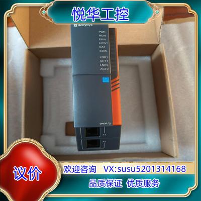 原装和利时主控模块 LK220S,和利时LK220S-C01，全议