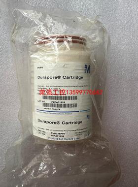 【荣强工控】Millipore密理博滤芯，除菌灭菌滤芯CVHL75PP1