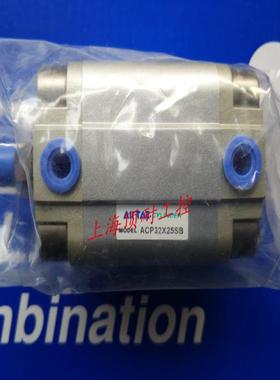 薄型气缸ACP32X5X10X15X20X25X30X35X40-S AIRTAC 议价
