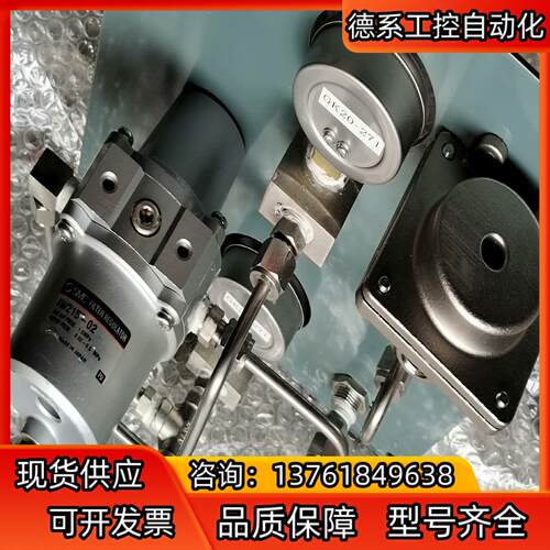 PURGE  CP－221－1AU，减压阀是SMC.lW