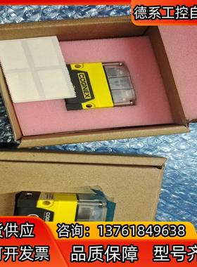 DM70L康耐视读码器，现货，议价！