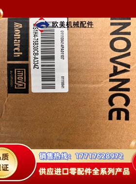 汇川伺服电机MS1H4-75B30CB-A334Z议价