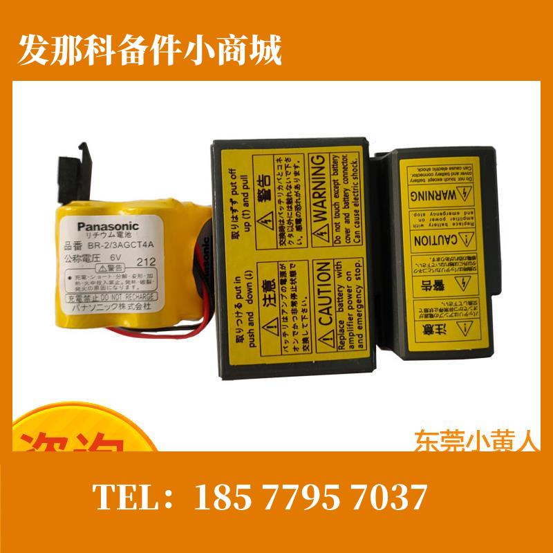 A06B-6114-K504/BR-2/3AGCT4A 6114-k506 K505 A230-0602-T109新