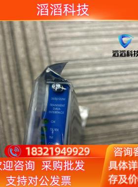 现货本特利 288055-01 3500/22M Bently瞬