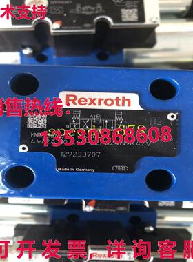 供应原装力士乐 4WRA 10 E60-2X/G24N9K4/V R900902097 气门